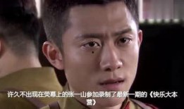 你喜欢吃娱乐圈的瓜吗