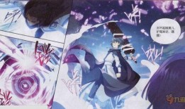 斗破苍穹漫画免费阅读,探寻斗气大陆的传奇之旅