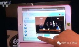 91看电视直播128,畅享128频道精彩瞬间