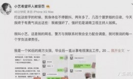 怎么屏蔽娱乐圈吃瓜,如何有效屏蔽娱乐八卦风潮