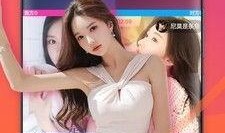 91直播APP推荐,精彩直播盛宴，尽在掌握